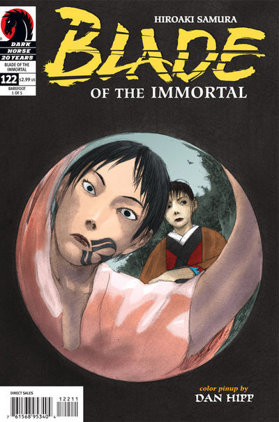 Blade of the Immortal #122 (1996)