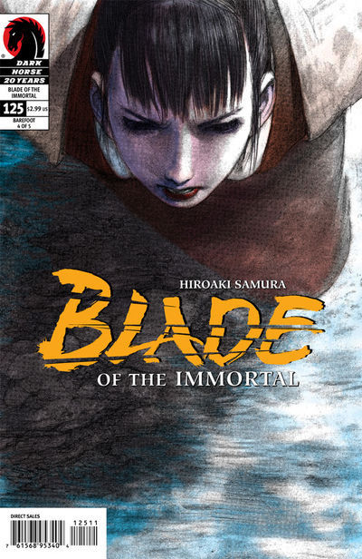Blade of the Immortal #125 (1996)