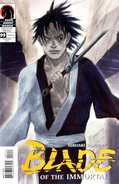 Blade of the Immortal #99 (1996)