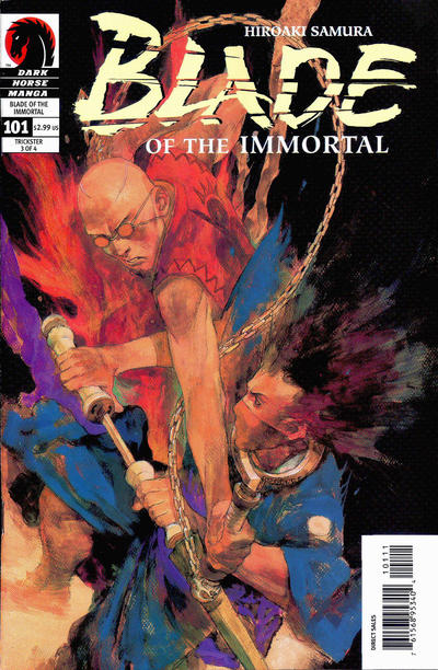 Blade of the Immortal #101 (1996)