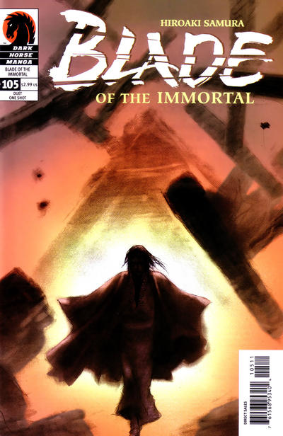 Blade of the Immortal #105 (1996)