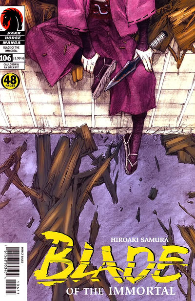 Blade of the Immortal #106 (1996)