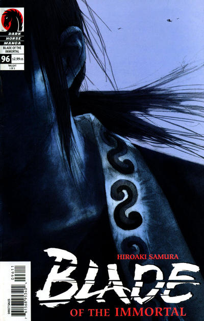 Blade of the Immortal #96 (1996)