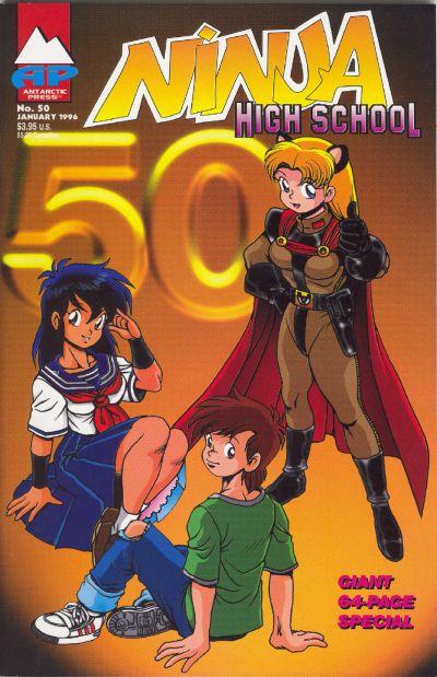 Ninja High School #50 (1996)
