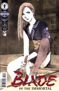Blade of the Immortal #44 (1996)