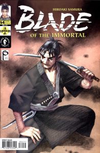 Blade of the Immortal #64 (1996)