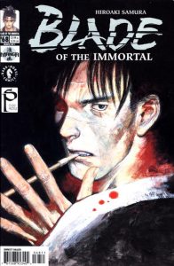 Blade of the Immortal #68 (1996)