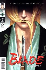 Blade of the Immortal #72 (1996)