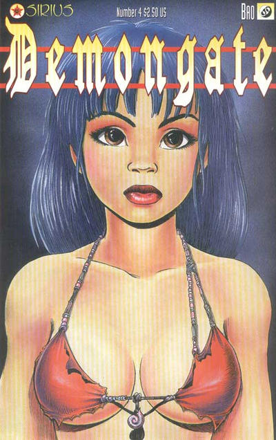 Demongate #4 (1996)