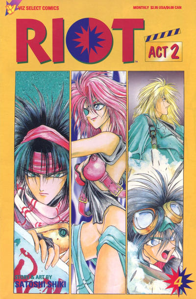 Riot Act 2 #4 (1996)