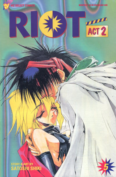 Riot Act 2 #5 (1996)