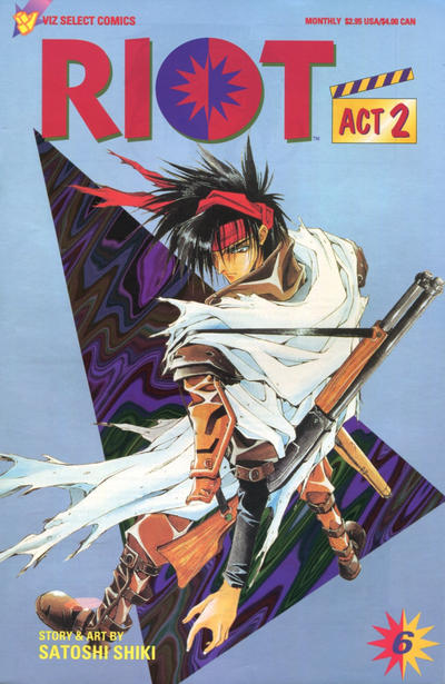 Riot Act 2 #6 (1996)