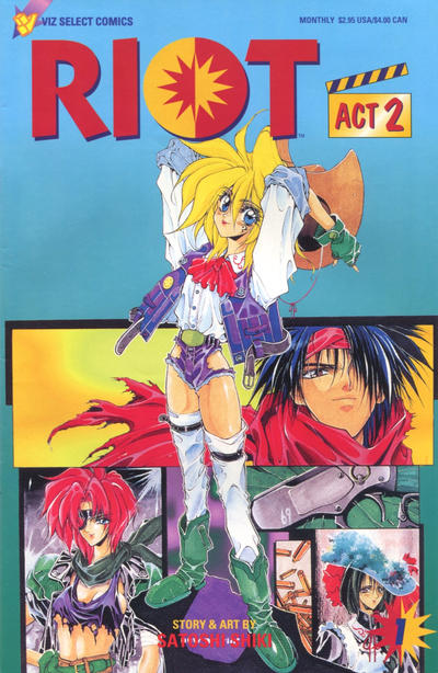 Riot Act 2 #1 (1996)