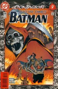 Detective Comics #696 (1996)