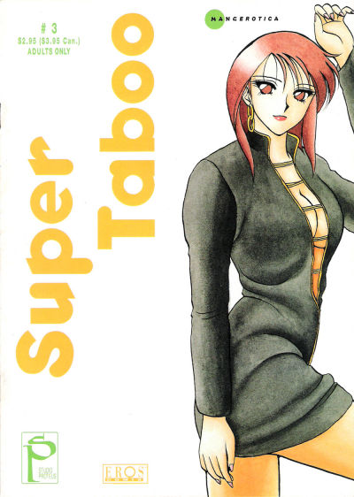 Super Taboo #3 (1996)