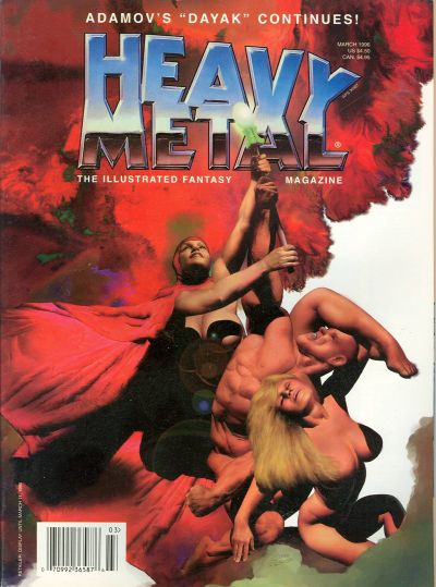 Heavy Metal Magazine #161 (1996)