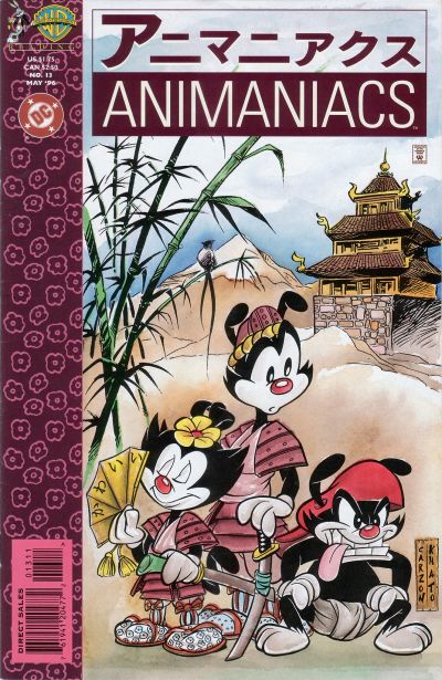 Animaniacs #13 (1996)