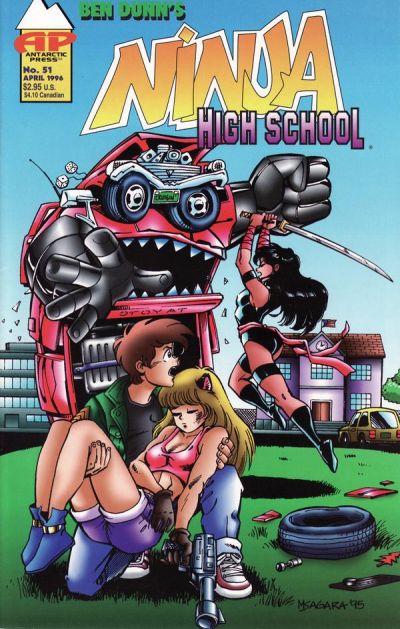 Ninja High School #51 (1996)