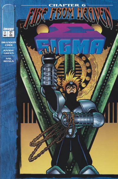 Sigma #2 (1996)