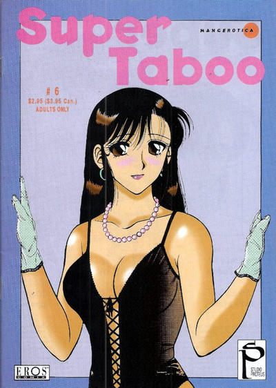 Super Taboo #6 (1996)