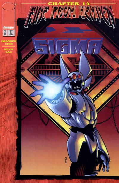 Sigma #3 (1996)