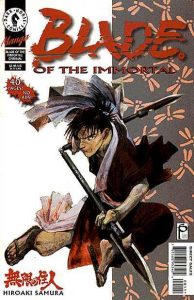 Blade of the Immortal #1 (1996)