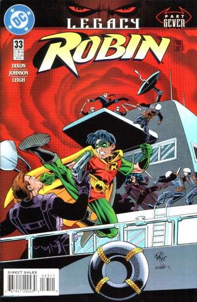 Robin #33 (1996)