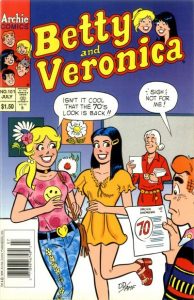 Betty and Veronica #101 (1996)