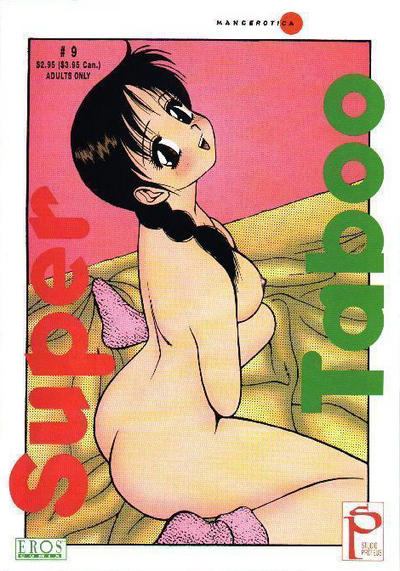 Super Taboo #9 (1996)