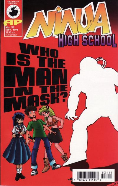 Ninja High School #53 (1996)