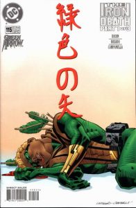 Green Arrow #115 (1996)