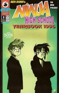 Ninja High School Yearbook #8 (1996)