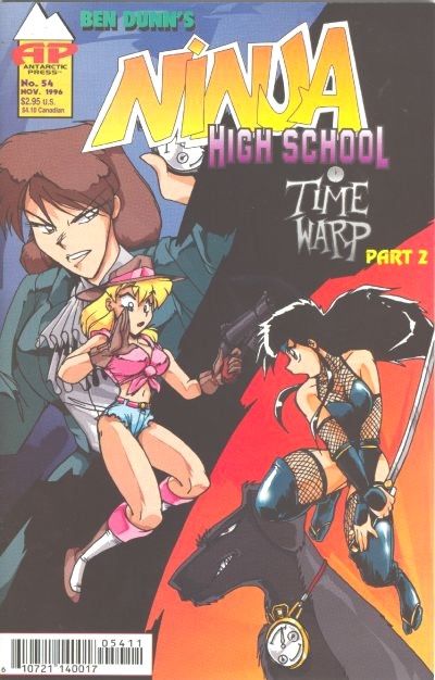 Ninja High School #54 (1996)