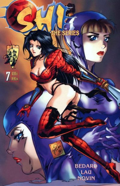 Shi: The Series #7 (1997)