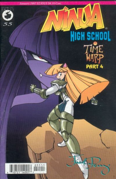 Ninja High School #55 (1997)