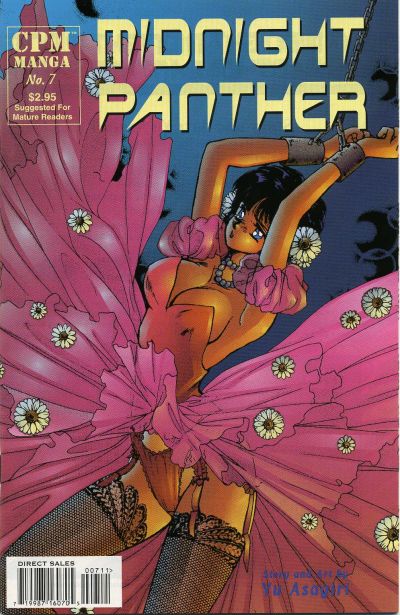 Midnight Panther #7 (1997)