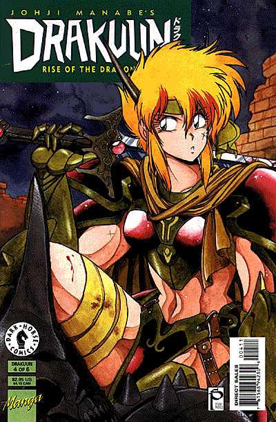 Drakuun #4 (1997)