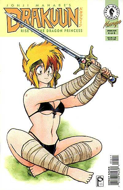 Drakuun #6 (1997)
