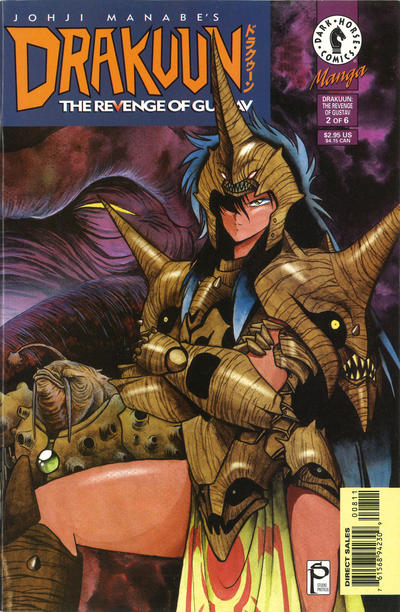 Drakuun #8 (1997)