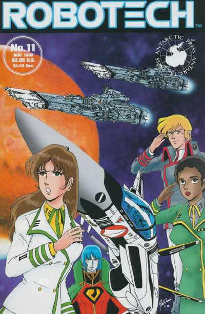 Robotech #11 (1997)