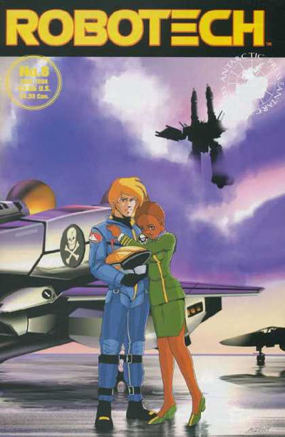 Robotech #8 (1997)
