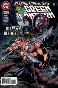 Green Lantern #85 (1997)