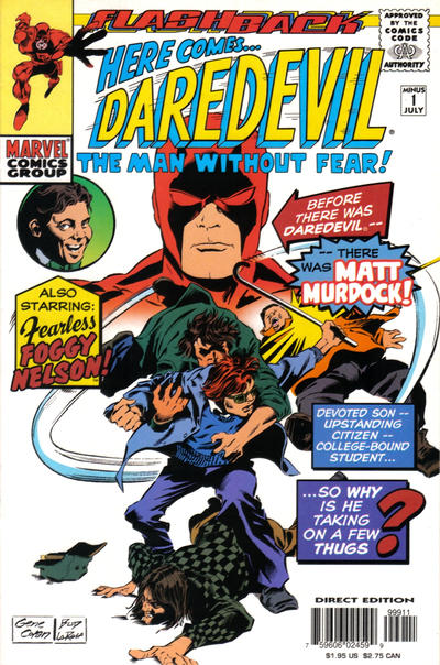 Daredevil #-1 (1997)