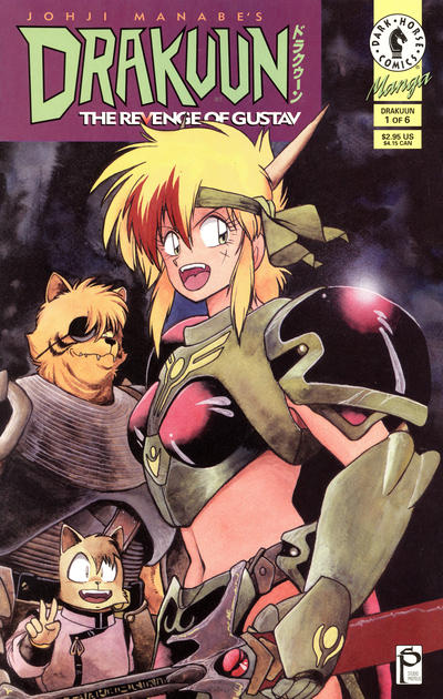 Drakuun #7 (1997)