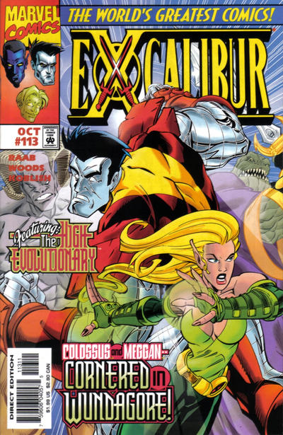 Excalibur #113 (1997)