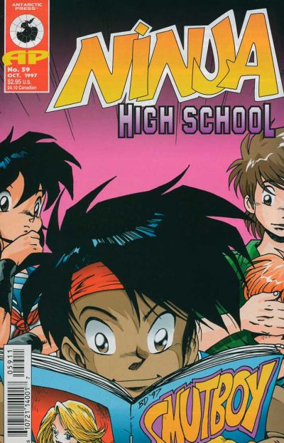 Ninja High School #59 (1997)