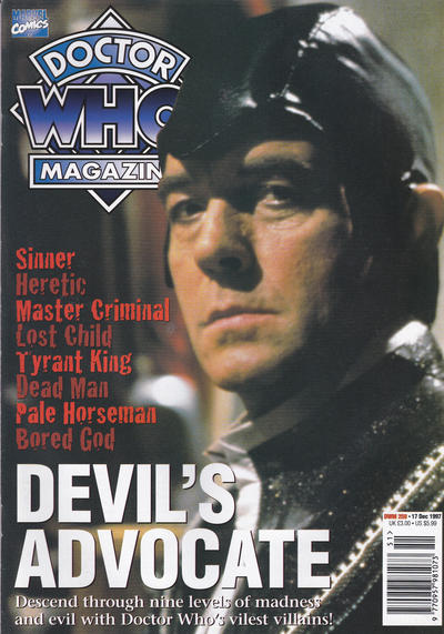 Doctor Who Magazine #259 (1997)