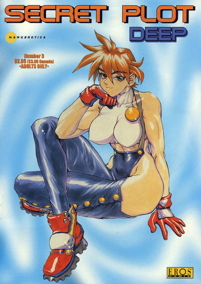 Secret Plot Deep #3 (1998)