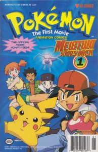 Pokemon the First Movie: MewTwo Strikes Back #1 (1998)