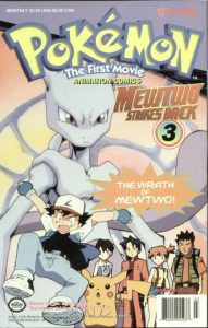 Pokemon the First Movie: MewTwo Strikes Back #3 (1998)